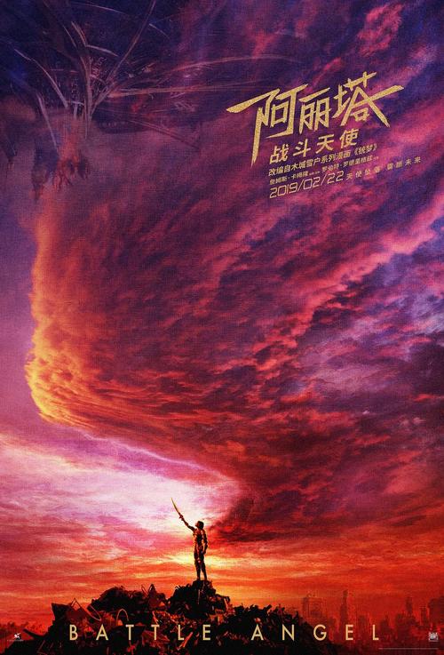 高仿澳大利亚身份证